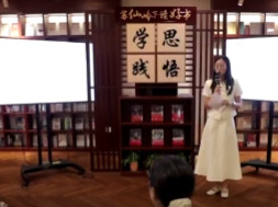 视频丨“苏仙岭下读好书”第87期学习分享活动：书香砺青春 实干话担当