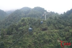 入选大张家界旅游精品路线！溆浦山背花瑶云端引客来