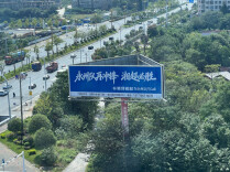 湘伴丨总要去永州看一场“湘超”