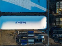 我国首个百兆瓦级 这个巨型“充电宝”成功并网