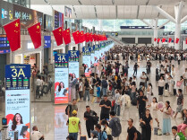 国庆假期第5天，广铁局加开列车495列