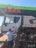 千里奔袭六地破局 雨湖法院跨省执行护企维权
