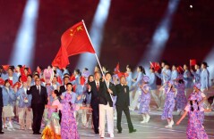 亚运会丨中国体育代表团：圆满完成洛杉矶奥运会练兵任务