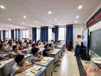 湘潭县初中英语名师工作室活动举办