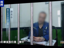 缅北电诈回流人员自述被割肾的亲身经历