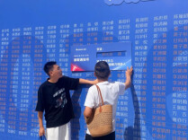 金价油价，集体上涨！中东冲突，传来新消息