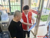 织牢节日消防安全防护网 怀化市开展国庆消防志愿活动