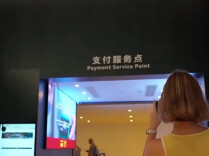 连续4天单日破亿！2026国庆档电影票房已超7亿