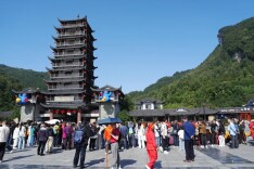 “十一”乐游张家界丨张家界武陵源旅游“热”力十足