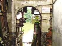 汉口有条宝庆街——《宝庆码头》与邵阳人的汉口往事丨湘江副刊·潮头