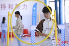 科技点亮假期生活