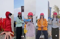 女子5天爬完五岳，白天爬山晚上赶路，花费不超4000元，当事人回应
