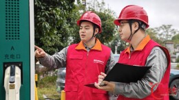 “十一”乐游张家界丨国网桑植县供电公司：充电桩专项特巡 护航国庆绿色出行