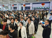 预计发送旅客415万人次 长三角铁路今日迎来返程客流最高峰