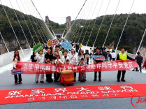 “十一”乐游张家界丨慈利：禁毒反诈宣传进景区 志愿服务护航旅游旺季平安