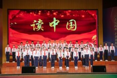 长沙市芙蓉区育才学校开展国旗下思政大课活动