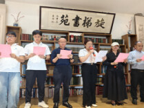 湖南科技大学红色文化实践教育基地揭牌