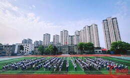 红烛领航破困局 初心铸魂育新人——湘潭市第七中学党建引领薄弱学校突围发展纪实