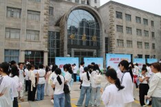 法润三湘 援护青春丨法律援助普法宣传走进长沙理工大学