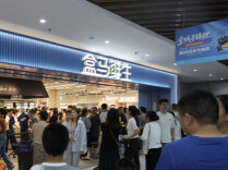 429亿元！湖南假期消费“热”在哪？