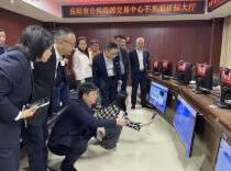 机器当裁判！湖南交通建设工程招投标告别“人情分”