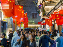 国庆佳节，文旅高歌——2026国庆假期湖南文旅市场观察