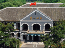 欲栽大木柱长天