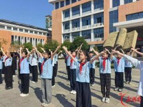 常德市鼎城区永安小学：舞动红色韵律 绽放少年风采