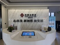 物业费、装修怎么提？湖南省直公积金提取新政指南→