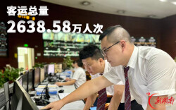 日均330万人次、五一广场站领跑全线！国庆假期长沙地铁客流攀高