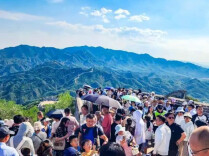 国庆假期累计全社会跨区域人员流动量预计21.44亿人次