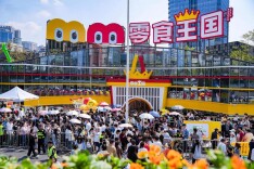 国庆7天22.5万人打卡，“零食王国”成长沙新“落地签”