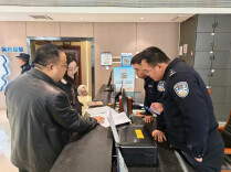 勇解劳资困 实干护民“薪”——记第八届湖南省“人民满意的公务员集体”怀化市劳动人事争议仲裁院