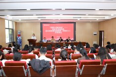 “国培计划（2026）”慈利县校本研修指导教师班在长沙开班