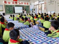 南华大学与蒸湘区实验小学联合开展节气实践育人活动