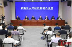 湖南支持抵押查封土地“带押出让”