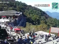 真相来了丨网传在泰山景区躲雨每小时收费80元？景区辟谣