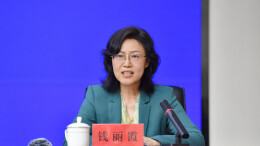 截至目前 长沙累计盘活低效用地3.58万亩 | 湖南发布
