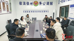 勇解劳资困 实干护民“薪”——记第八届湖南省“人民满意的公务员集体”怀化市劳动人事争议仲裁院