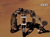火星“快递”已下单：2028年前后出发，2031年前后送达