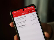 养老服务消费券，如何推进应享尽享？｜人民日报