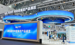 湖南7家企业亮相全国专利密集型产品展，有你熟悉的吗