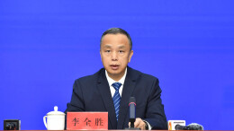 “十四五”期间，湖南盘活存量土地122.85万亩 | 湖南发布