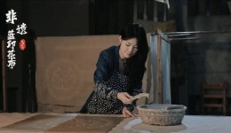 邵阳罗沙沙入选全国乡村工匠名师培育对象