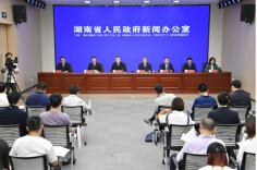 湖南18招土地新政发力“存量挖潜”