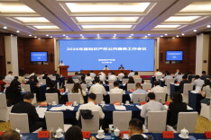 我省在2026年全国知识产权公共服务工作会议上作典型发言