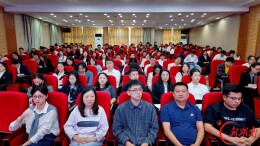 共青团邵阳市委召开传达学习市第十三次党代会精神大会