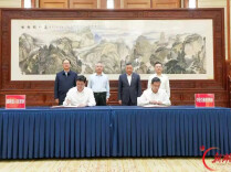湘伴丨未来5年，这家央企预计在湘投资超千亿元
