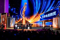 第35届电视剧“飞天奖”、第29届电视文艺“星光奖”揭晓