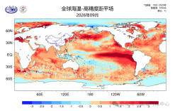 国家气候中心：超强厄尔尼诺已正式形成
